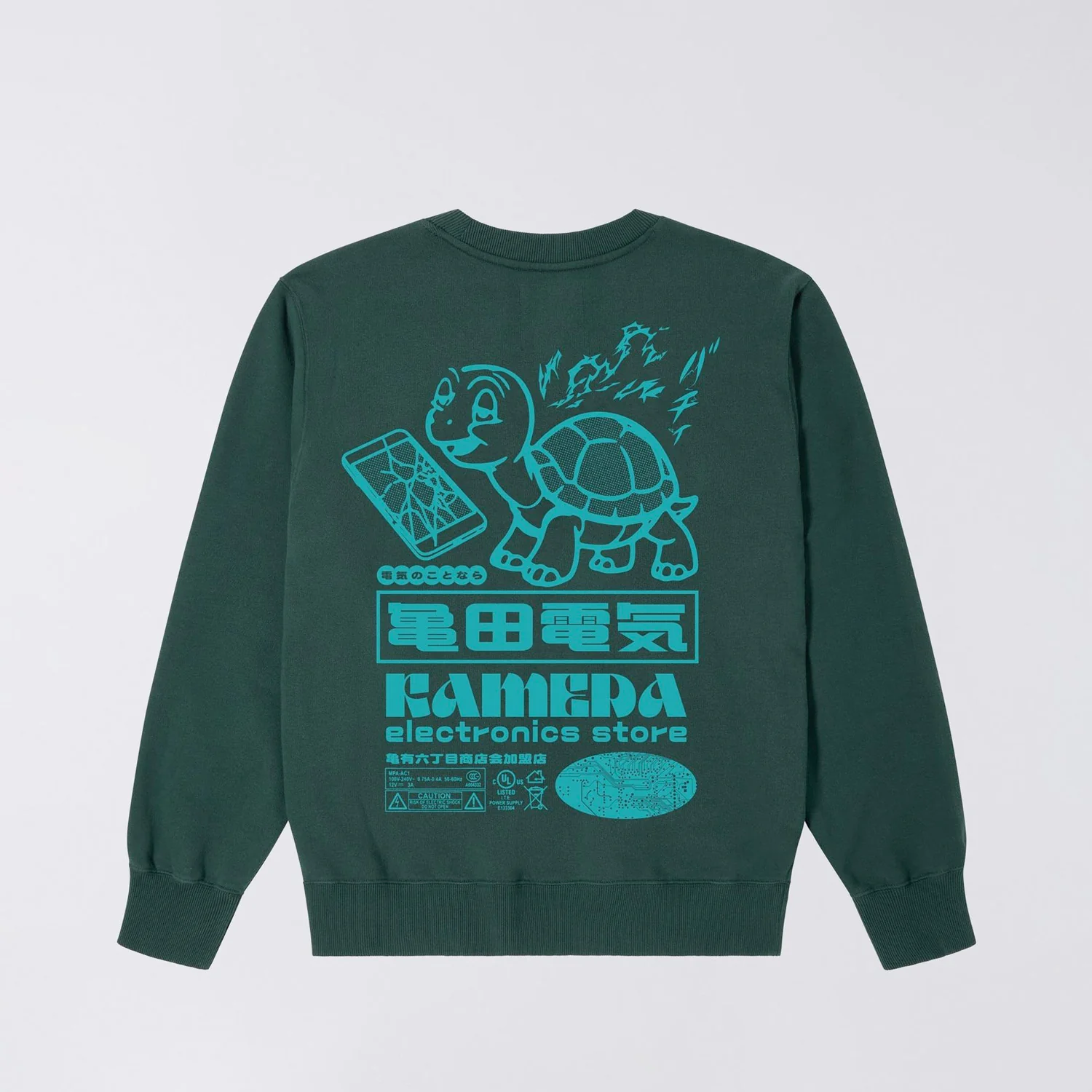 Edwin KAMERA SWEATSHIRT, Green Gables - Image 2