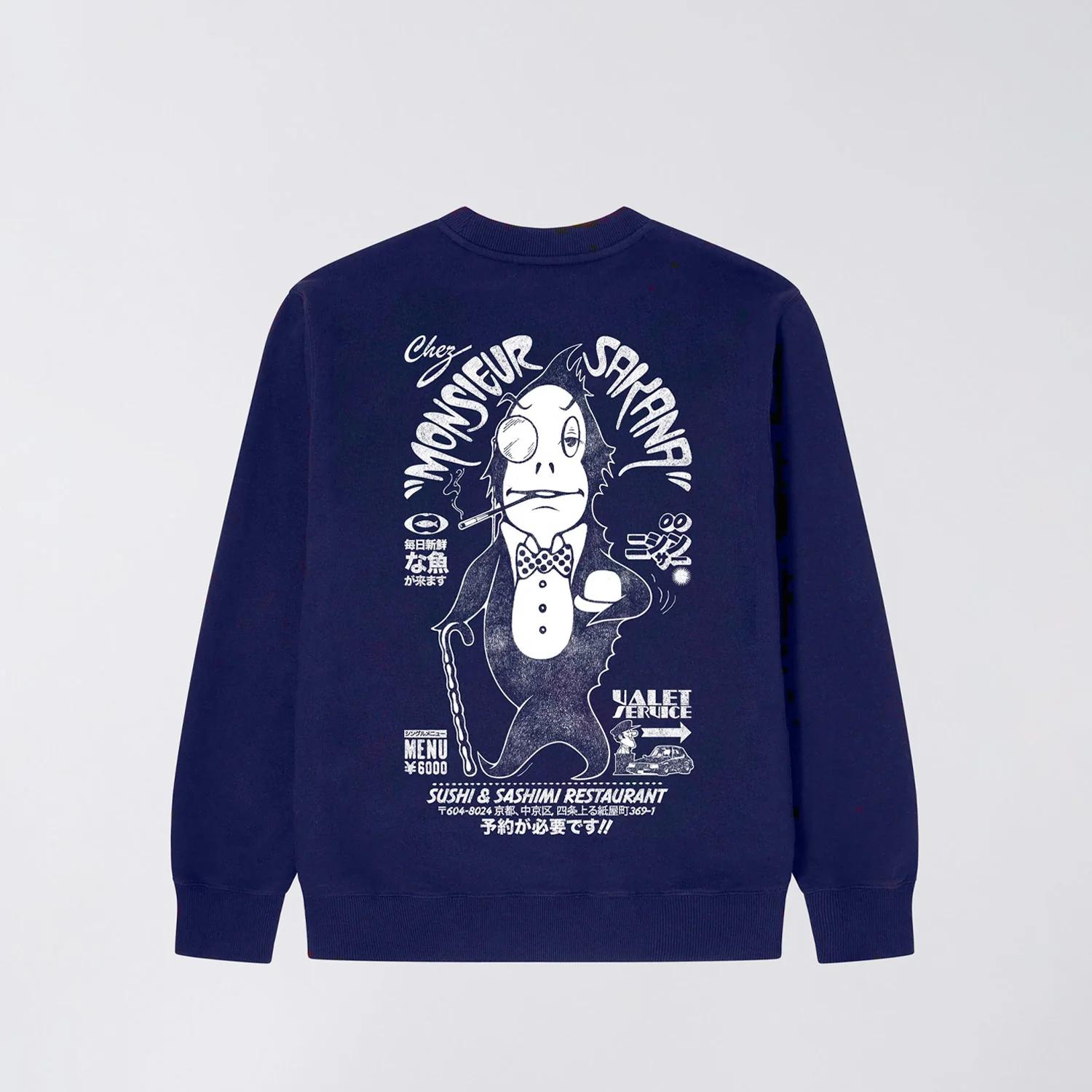 Edwin MONSIEUR SAKANA SWEATSHIRT, Maritime Blue - Image 2
