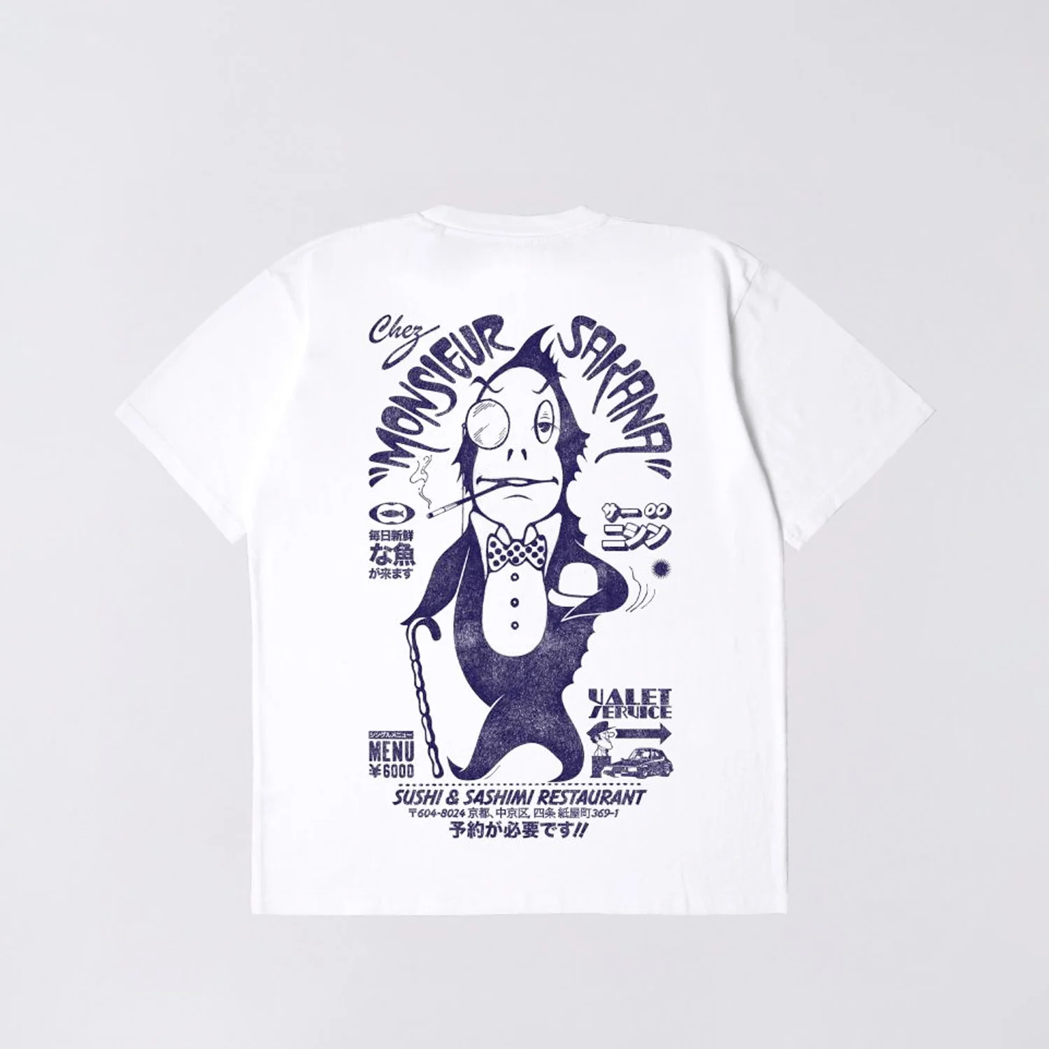 Edwin MONSIEUR SAKANA T-SHIRT, White Washed - Image 2
