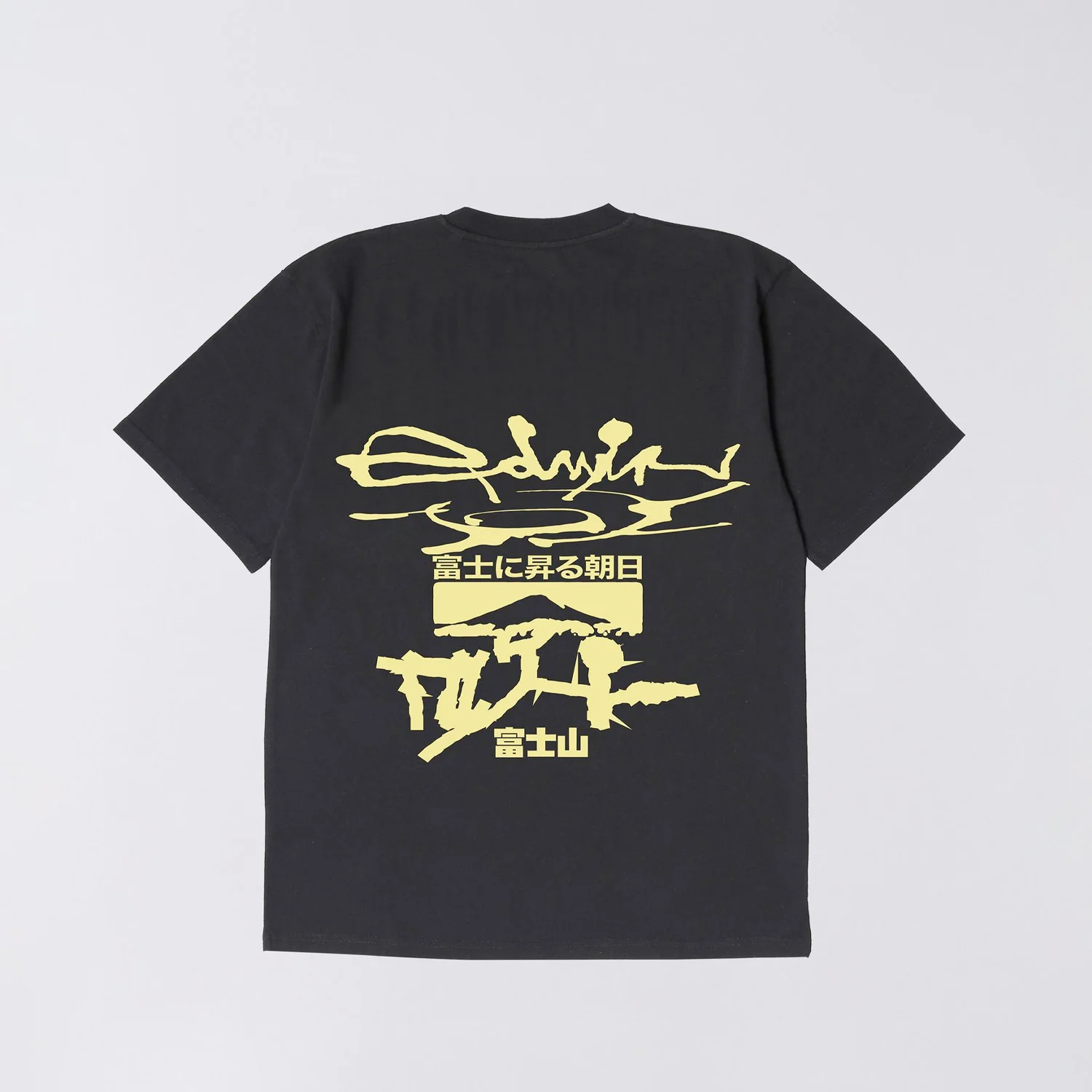 Edwin MOUNT FUJI DUSK T-SHIRT, Washed Black - Image 2
